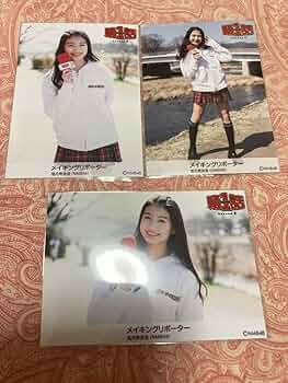 NMB48 - NMB48 塩月希依音 直筆サイン入り 生写真 1枚（裏面証明シール貼付） NMB48 塩月希依音直筆生写真！