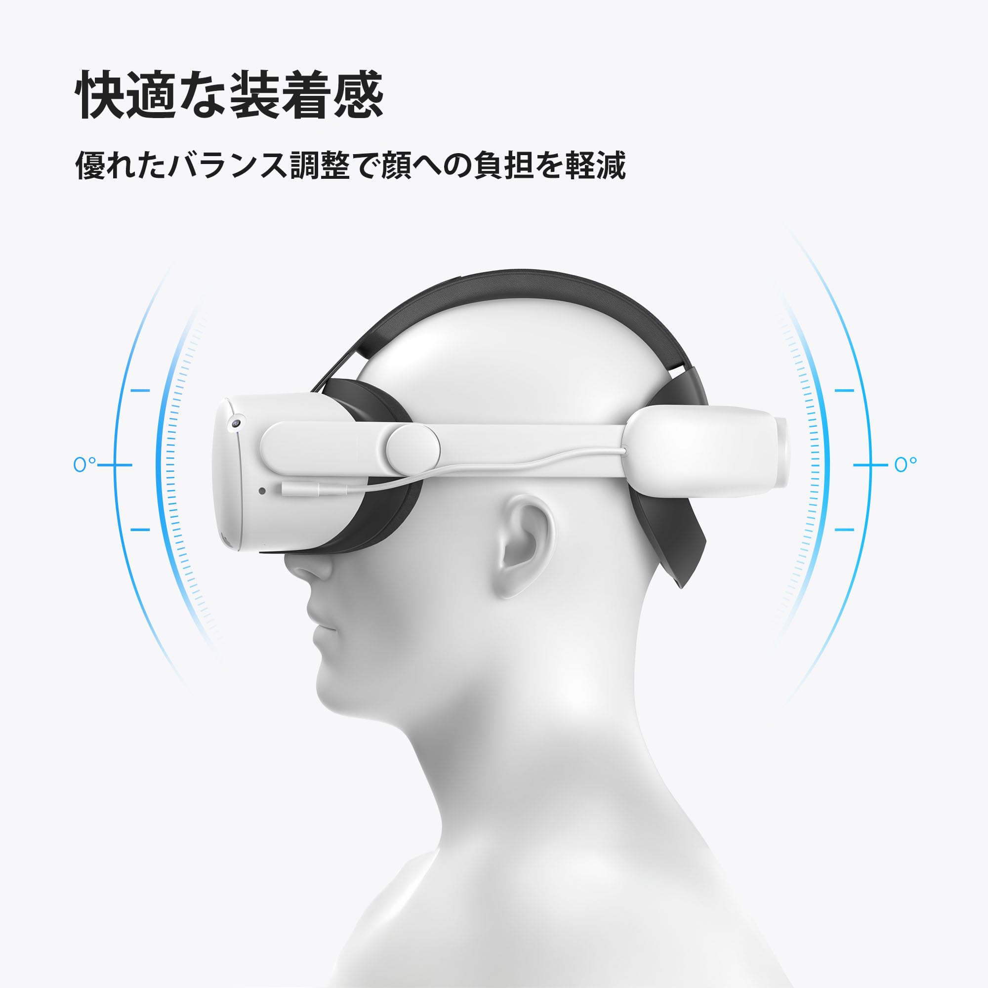 メタクエスト2 64GB ＋KIWI バッテリー付きヘッドストラップ 【公式通販】