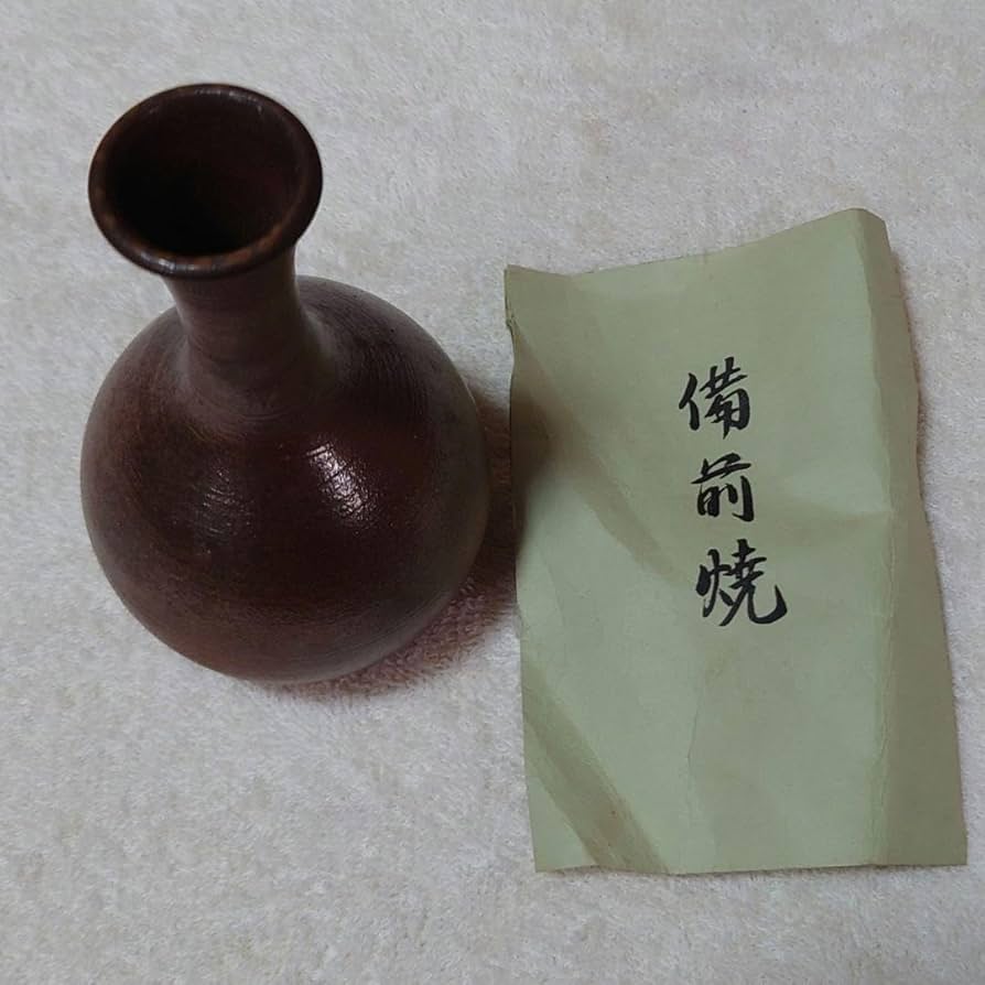 Amazon.co.jp: 備前焼 一輪挿し 花瓶 : ホーム＆キッチン