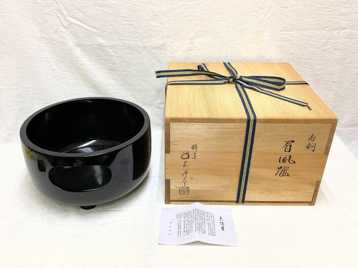 オイゲン 南部鉄器 ニューラウンド 18cm 未使用品☆オイゲン 南部鉄器