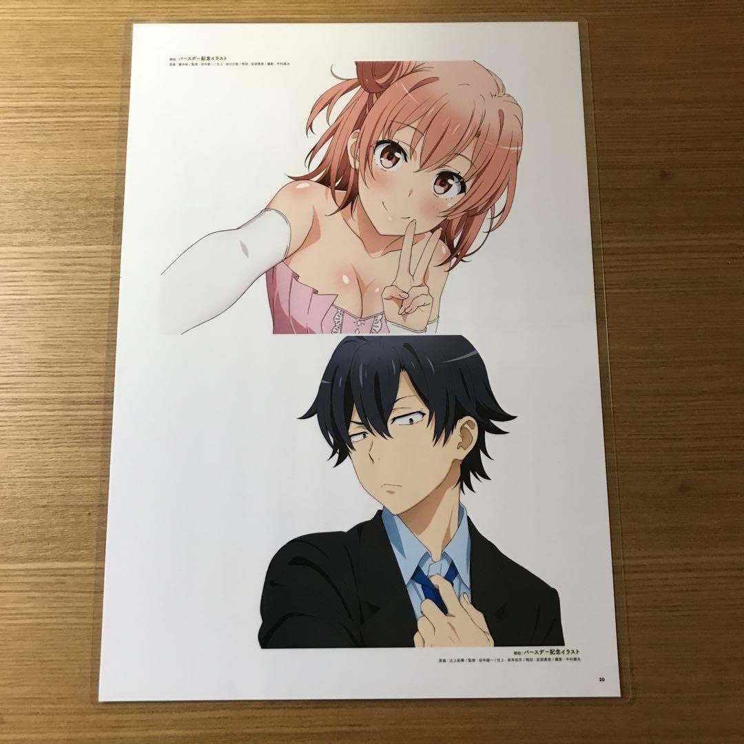 Amazon.co.jp: 俺ガイル 切り抜き 雪ノ下雪乃 由比ヶ浜結衣 比企