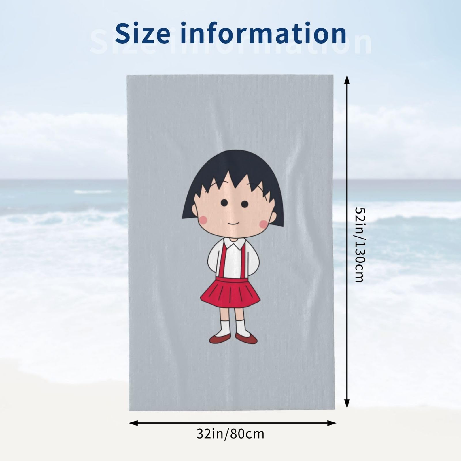 Amazon｜人気 ちびまる子ちゃん (2) アニメプリント バスタオル