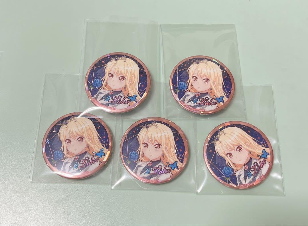 Amazon.co.jp: バンドリ 11th 缶バッジ 桐ヶ谷透子 99JLC : おもちゃ