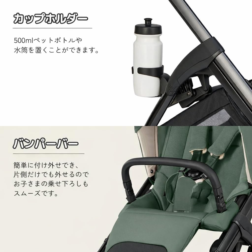 Amazon.co.jp: イングリッシーナ エレクタ イタリア製 ハイエンド A型