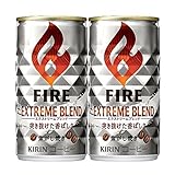 キリン ファイア エクストリームブレンド （185g×30本）×2ケース
