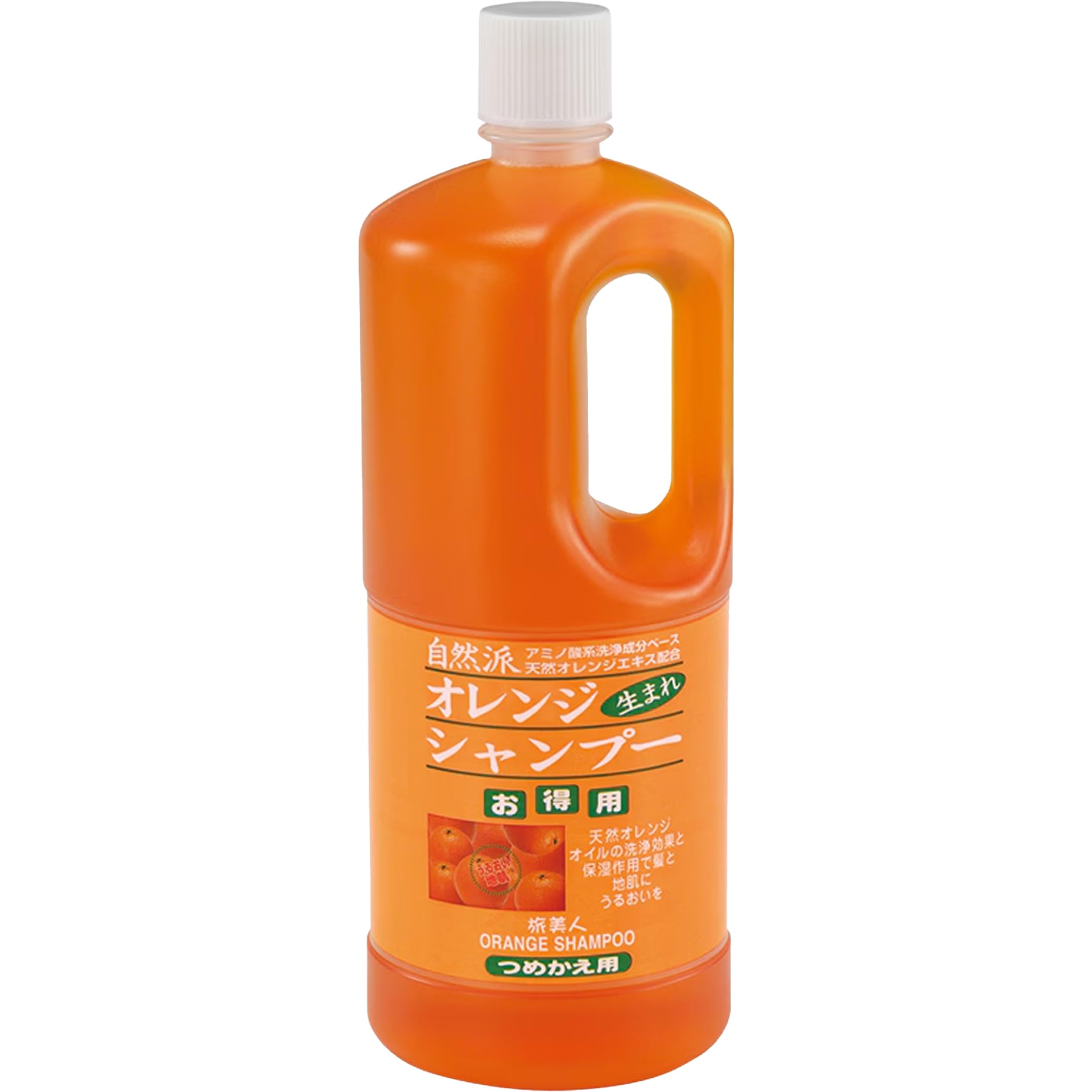 Amazon | アズマ商事 オレンジシャンプー 詰め替え用 1000ml【ストア袋