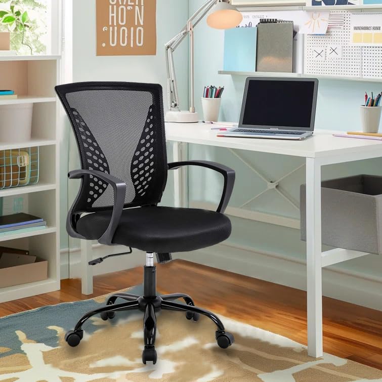 TTY Store Home Mesh Office Chair Desk Chair Ergonomic Computer Chair with Lumbar Support Armrest Executive Adjustable Rolling