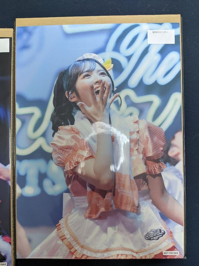 Amazon.co.jp: 鎮西寿々歌 オンライン特典会 限定A3ポスター : おもちゃ