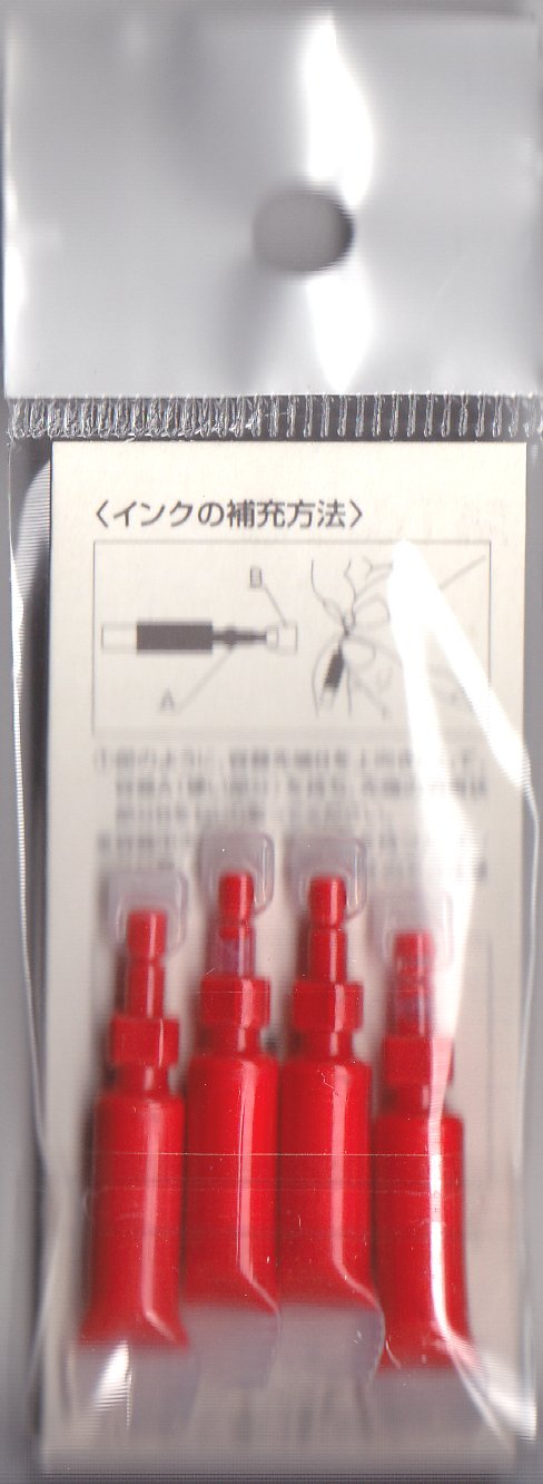 OKO専用　インク Mimaki Maintenance Liquid 14 220ml Cartridge | GPI Supplies