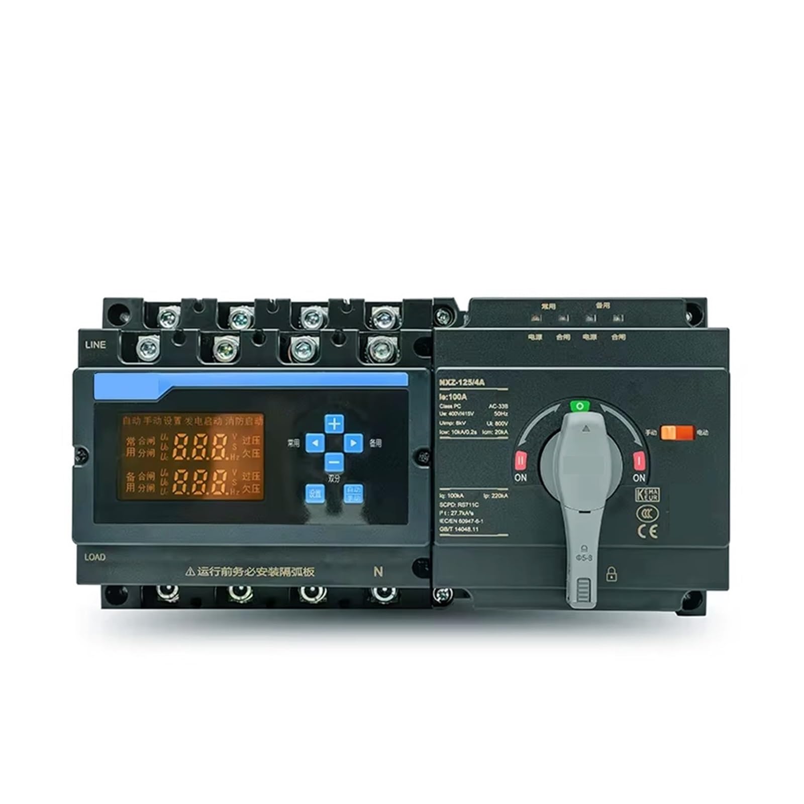Amazon.com: LVSEDTAL ATS NXZ-125/4A 100A 125A 4P Generator Dual