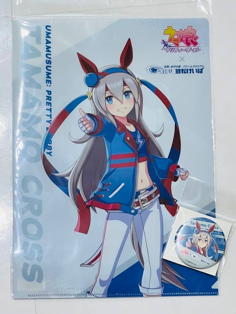 Amazon.co.jp: タマモクロス 笠松競馬コラボ クリアファイル 缶
