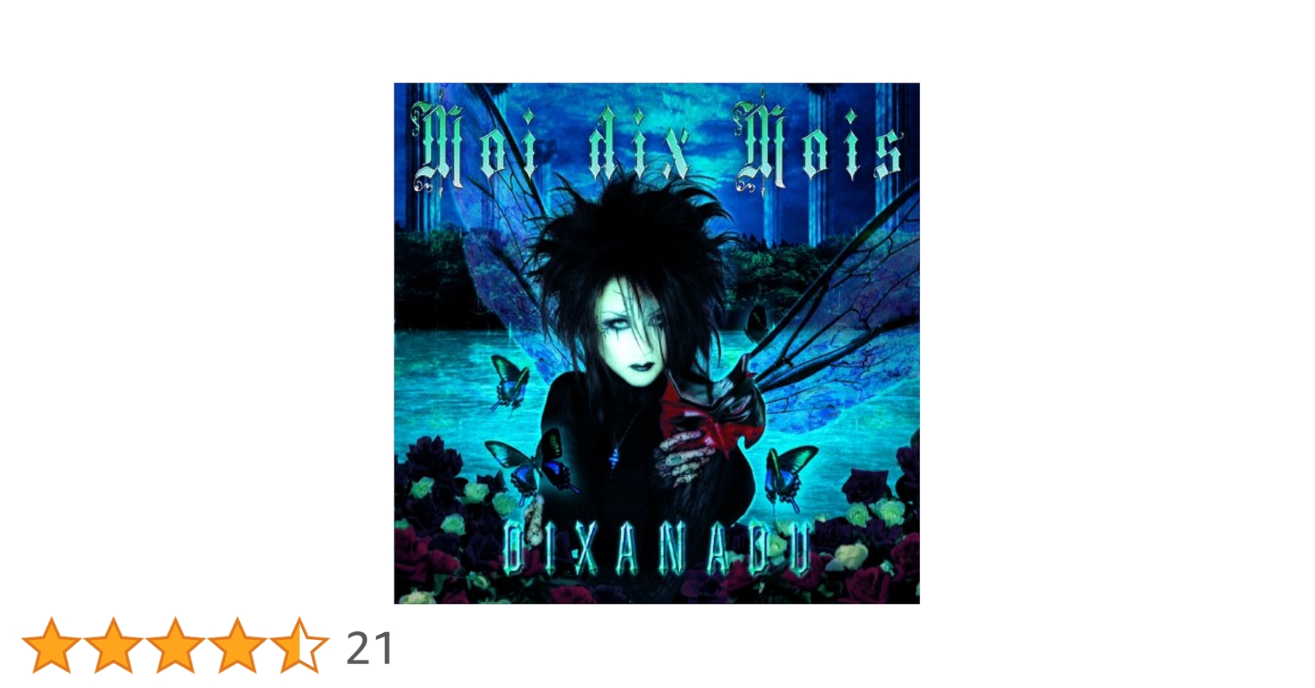 Moi dix Mois(Seth加入後)アルバム3枚ミニアルバム1枚セット 2025年最新】moi dix mois repriseの人気アイテム - メルカリ