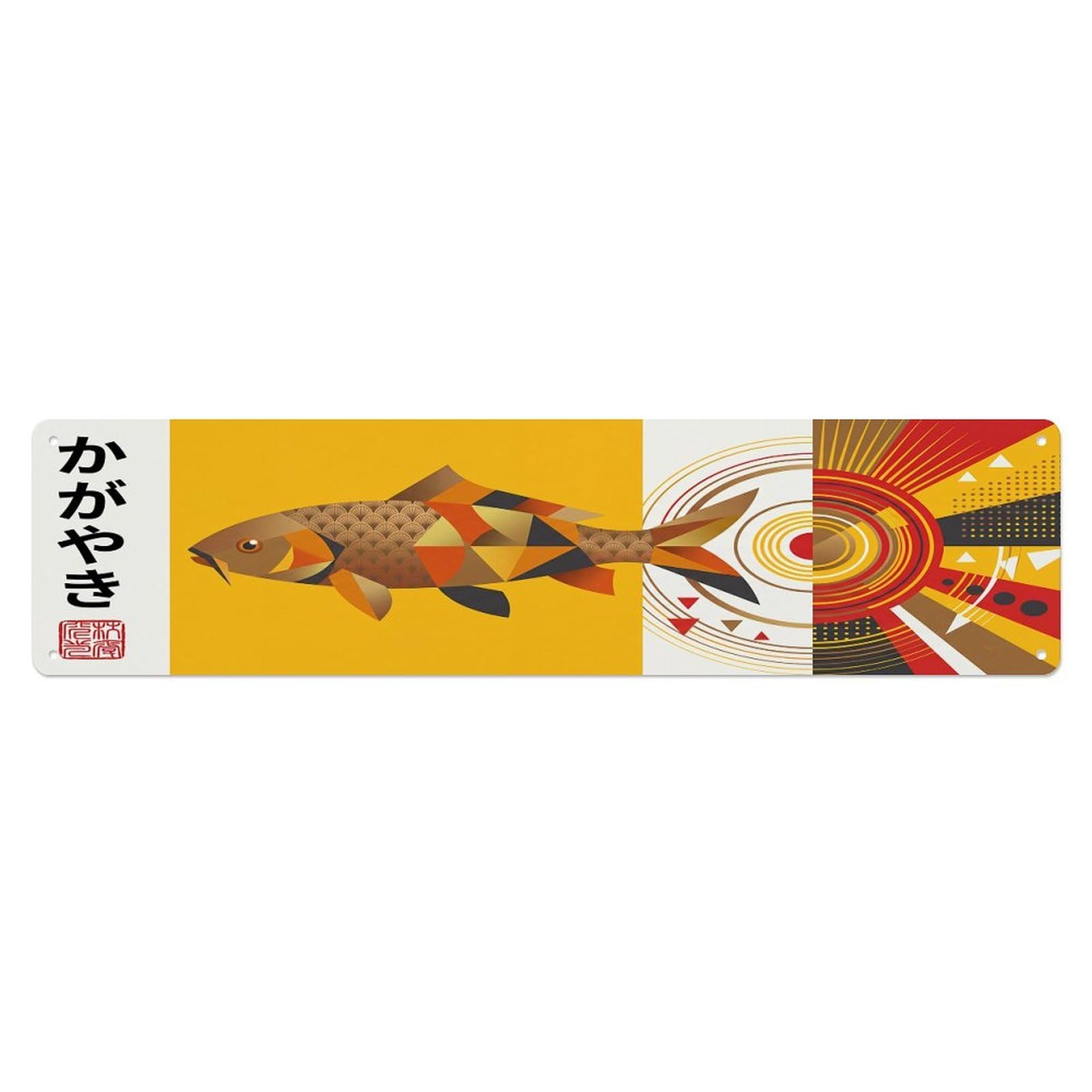 Olhnbad 4X16inch(10X40cm) Vintage Koi Fish Japanese Curved Metal Tin Sign