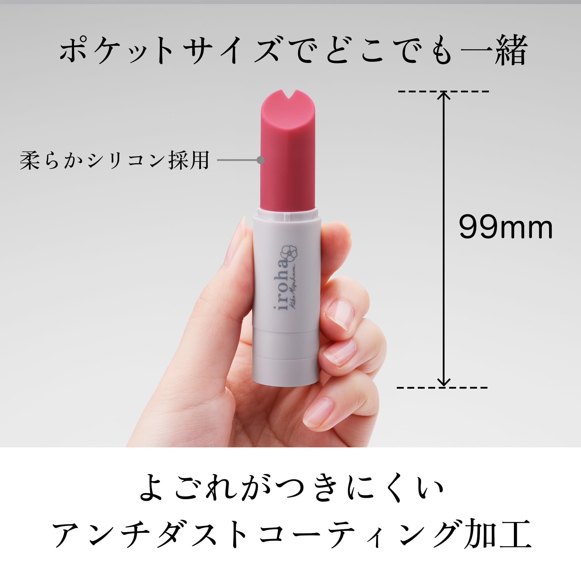 Vibratore iroha Lipstick - Pratico sex toy dal design a rossetto - Piccolo e compatto con forza di vibrazione personalizzabile - Set di vibratori con batteria AAA inclusa