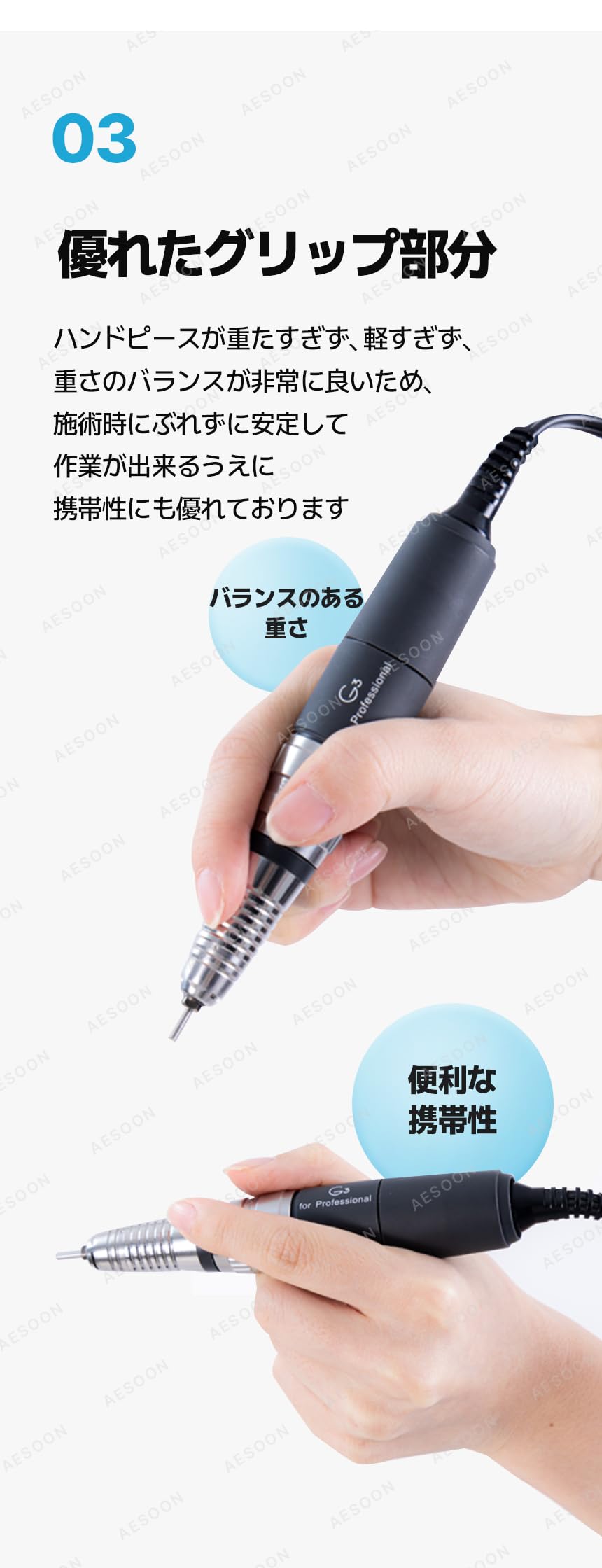 Amazon.co.jp: プロ用 ネイルマシン ウラワG3 ネイルマシーン ネイル