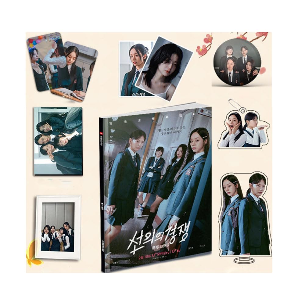 善意の競争　フォトエッセイ Friendly Rivalry 善意の競争 フォトエッセイ - メルカリ