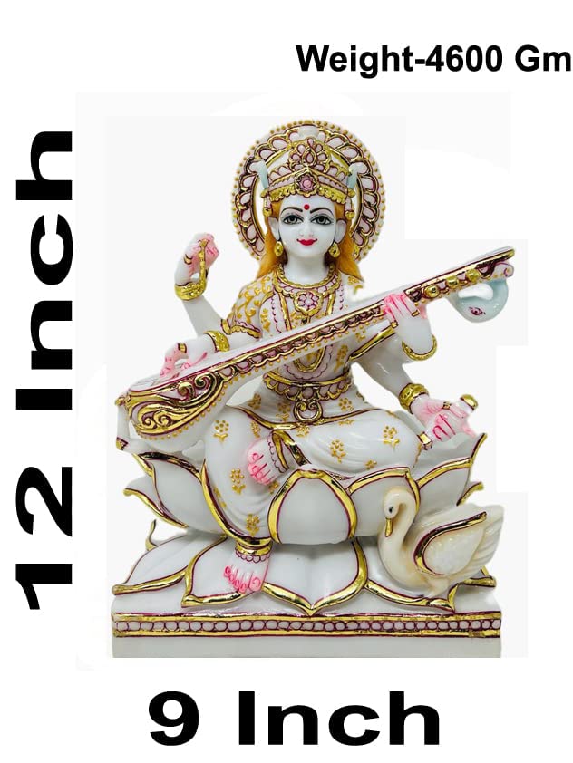 Divine Gifts Store Divine Gifts Saraswati Idol, 12 Inch, 1 Pieces - Image 6