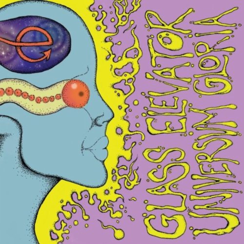 Universvm Gloria [Explicit] Glass Elevator Digital Music