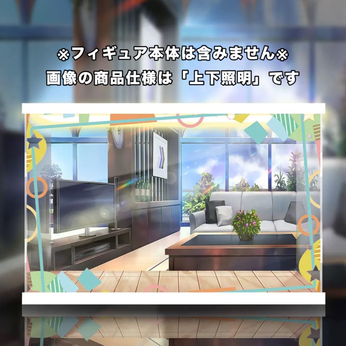 エルフメイド　ライム Amazon.co.jp: エルフメイドさんのご奉仕 ライム 1/6 箱入り娘 専用