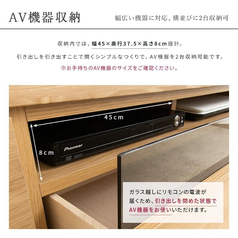 Amazon｜三栄コーポレーション テレビ台 日本製 120cm 完成品 国産 大 