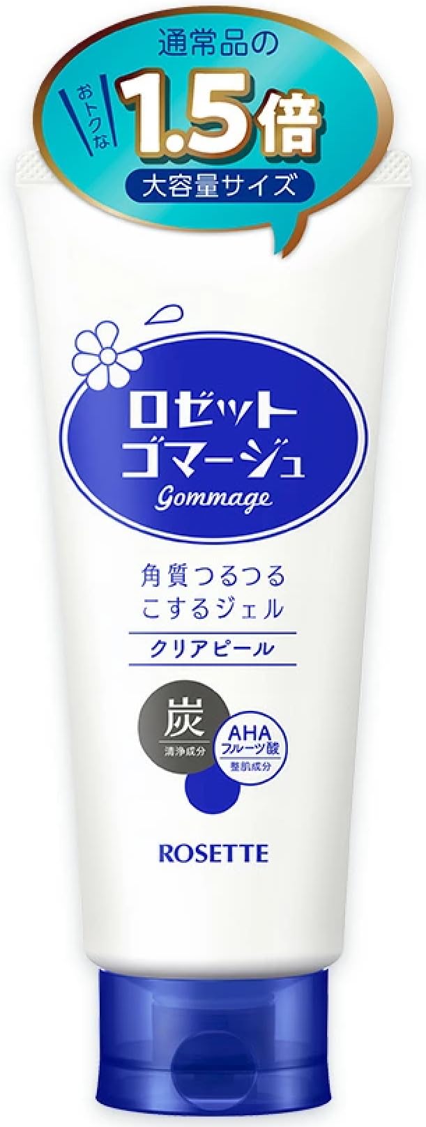 ロゼット ゴマージュ 炭 180g (WEB限定1.5倍大容量) クリアピール ピーリングジェル 顔 角質ケア 青
