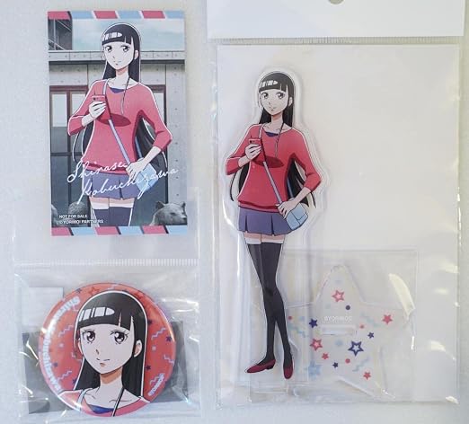 Amazon 宇宙よりも遠い場所 22描き下ろし 小淵沢報瀬 アクスタ 缶バッジ 特典 アニメ 萌えグッズ 通販 Amazon 宇宙よりも遠い場所 22描き下ろし 小淵沢報瀬 アクスタ 缶バッジ 特典 アニメ 萌えグッズ 通販