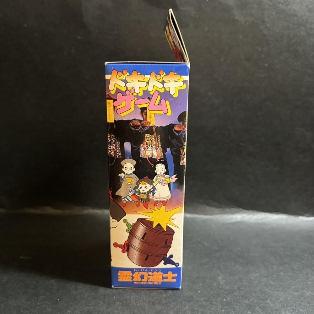 来来キョンシーズ マグネット ステッカー 当時物 昭和レトロ Amazon.co