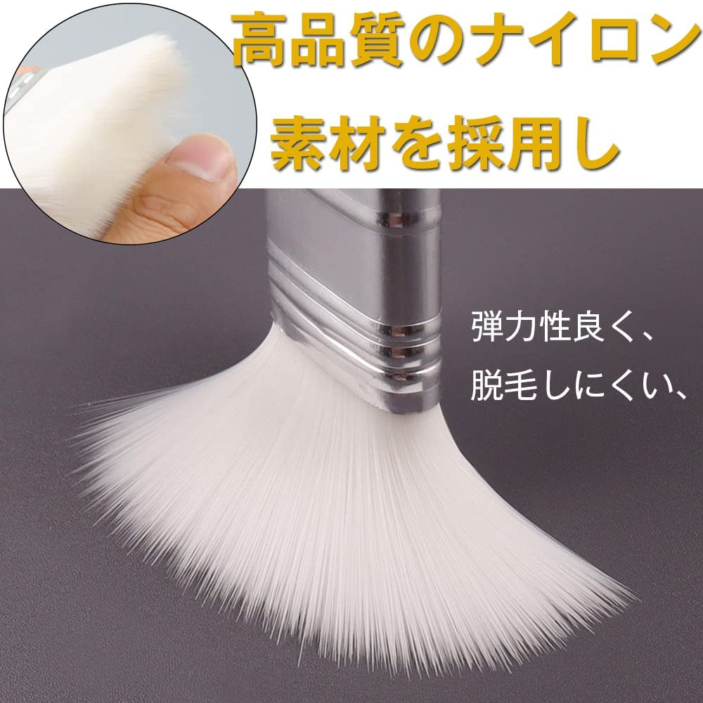 Amazon.co.jp: 多用途刷毛 5サイズセット ペイント刷毛 ナイロンブラシ 