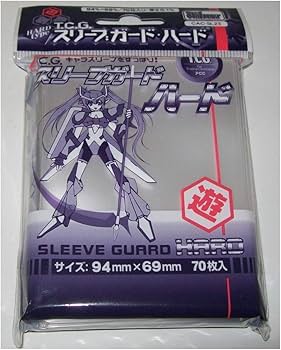 Amazon | ホビーベース カードアクセサリ TCG スリーブガード・ハード