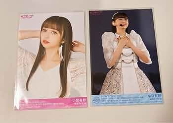 小宮有紗さん グッズセット 小宮有紗 on X: 
