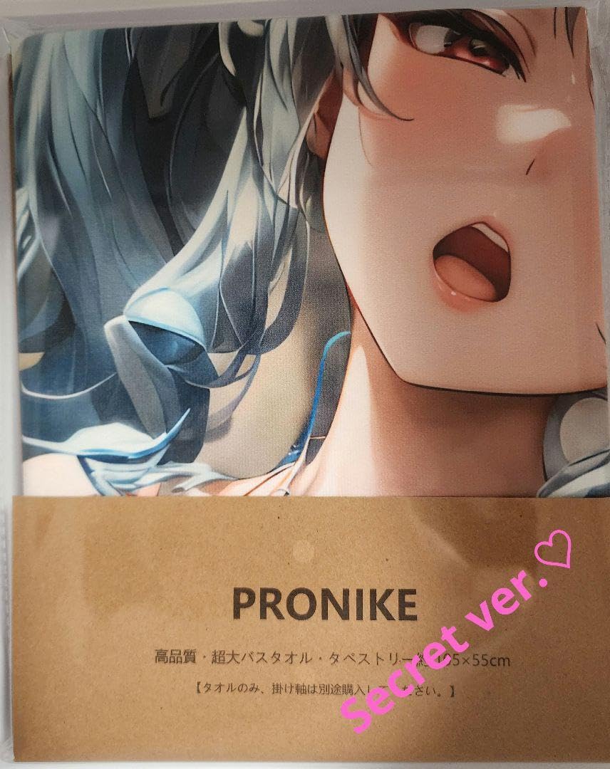 セントルイス Luxury Handle Ver. | ALTER