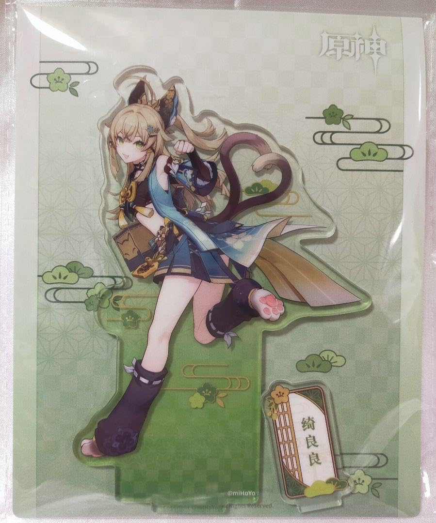 原神 エフェクトアクリルスタンド 稲妻 原神エフェクトアクリルスタンド稲妻~1社限定~ | オンライン