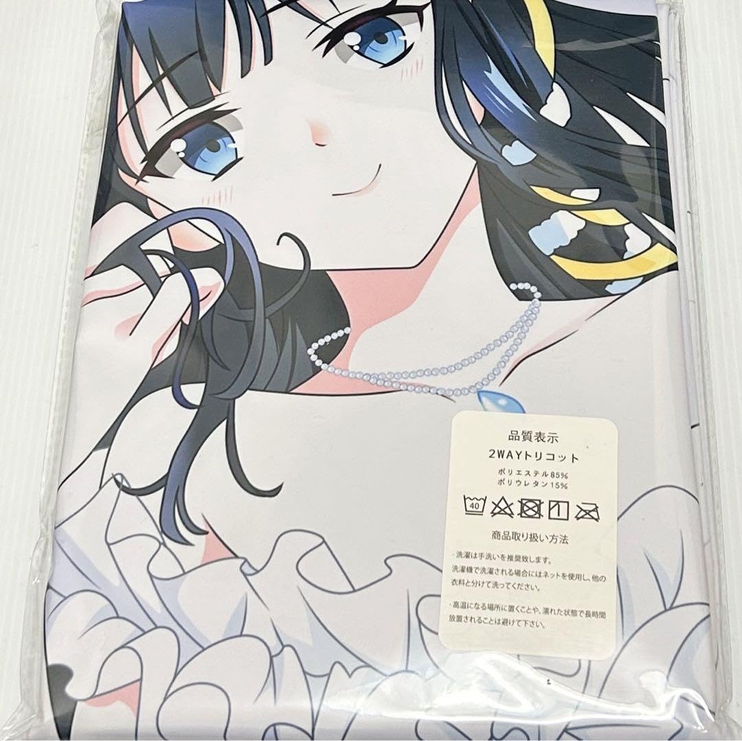 Amazon | 魔法科高校の劣等生 司波深雪 抱き枕カバー | アイドル