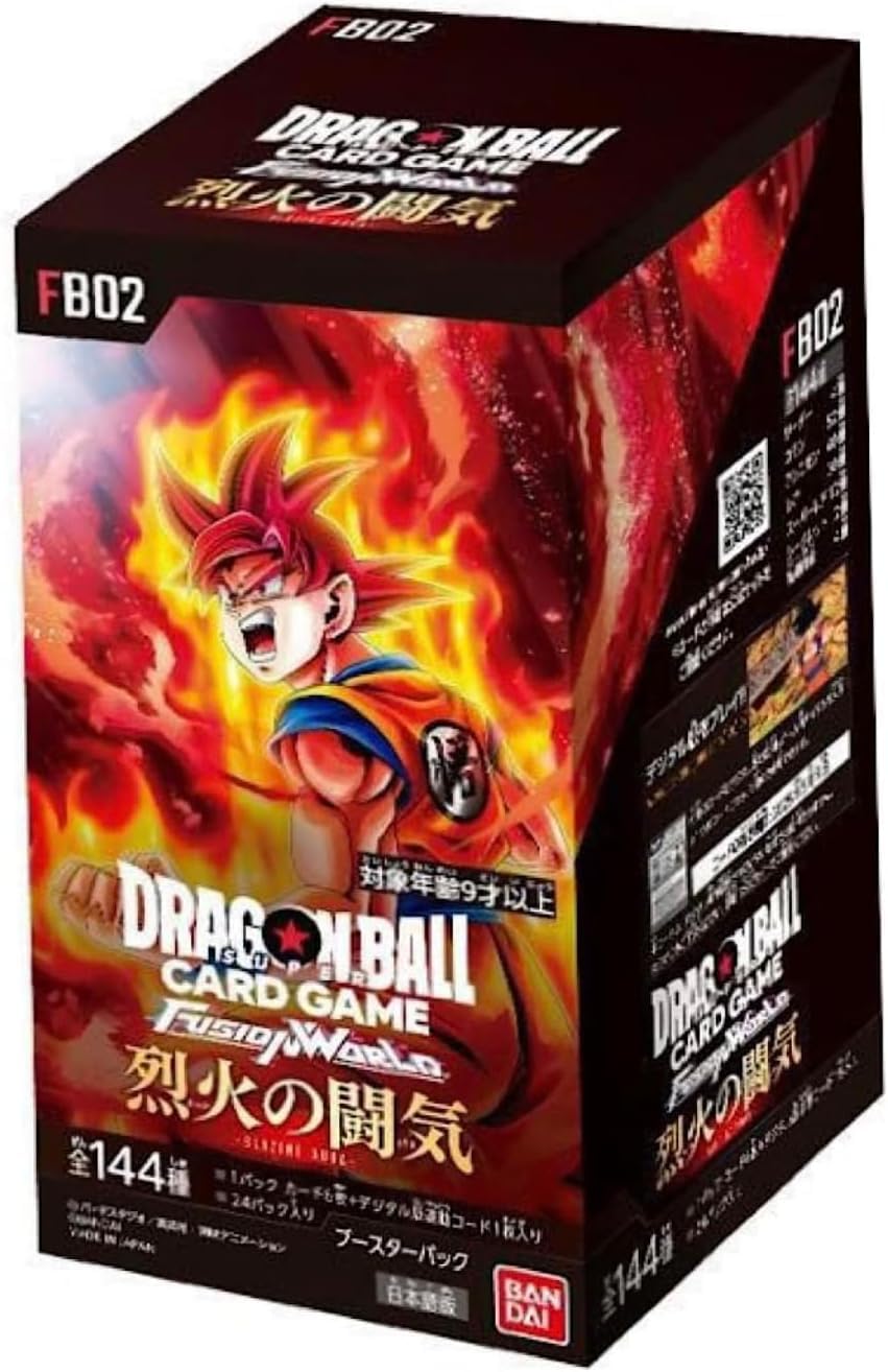 フュージョンワールド 烈火の闘気 テープ付 2BOX テープ付き box