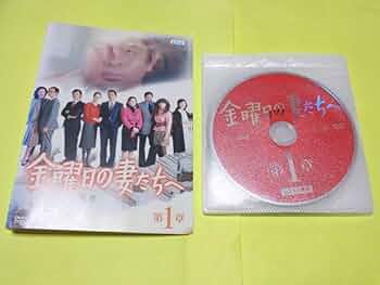 金曜日の妻たちへ Ⅲ 恋におちて DVD 全7巻セット 古谷一行 いしだあゆみ 古谷一行主演】金曜日の妻たちへ 3-1 恋におちて | 宅配DVD