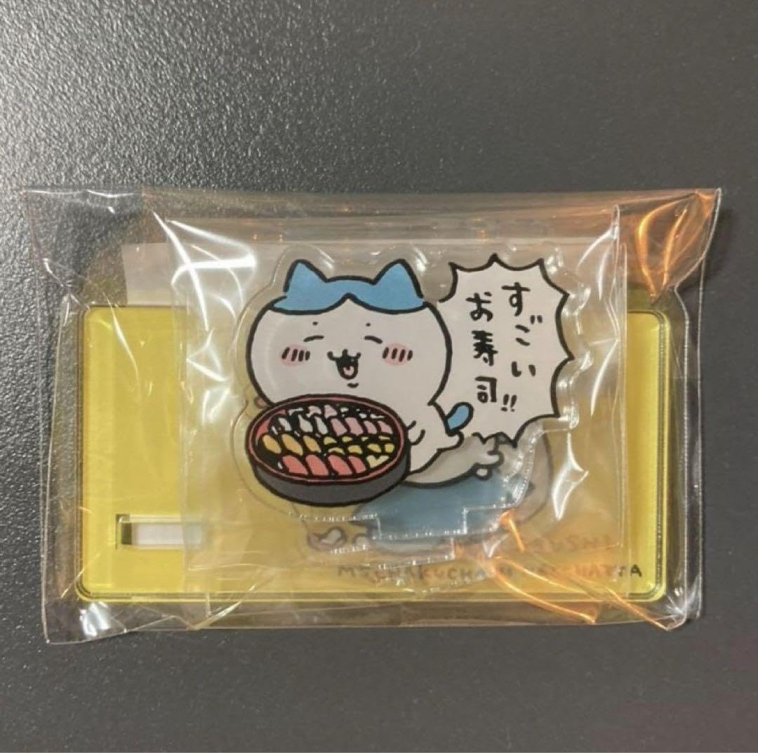 Amazon.co.jp: ちかわ ハッピーバッグ2022 アクリルスタンド ハチワレ  