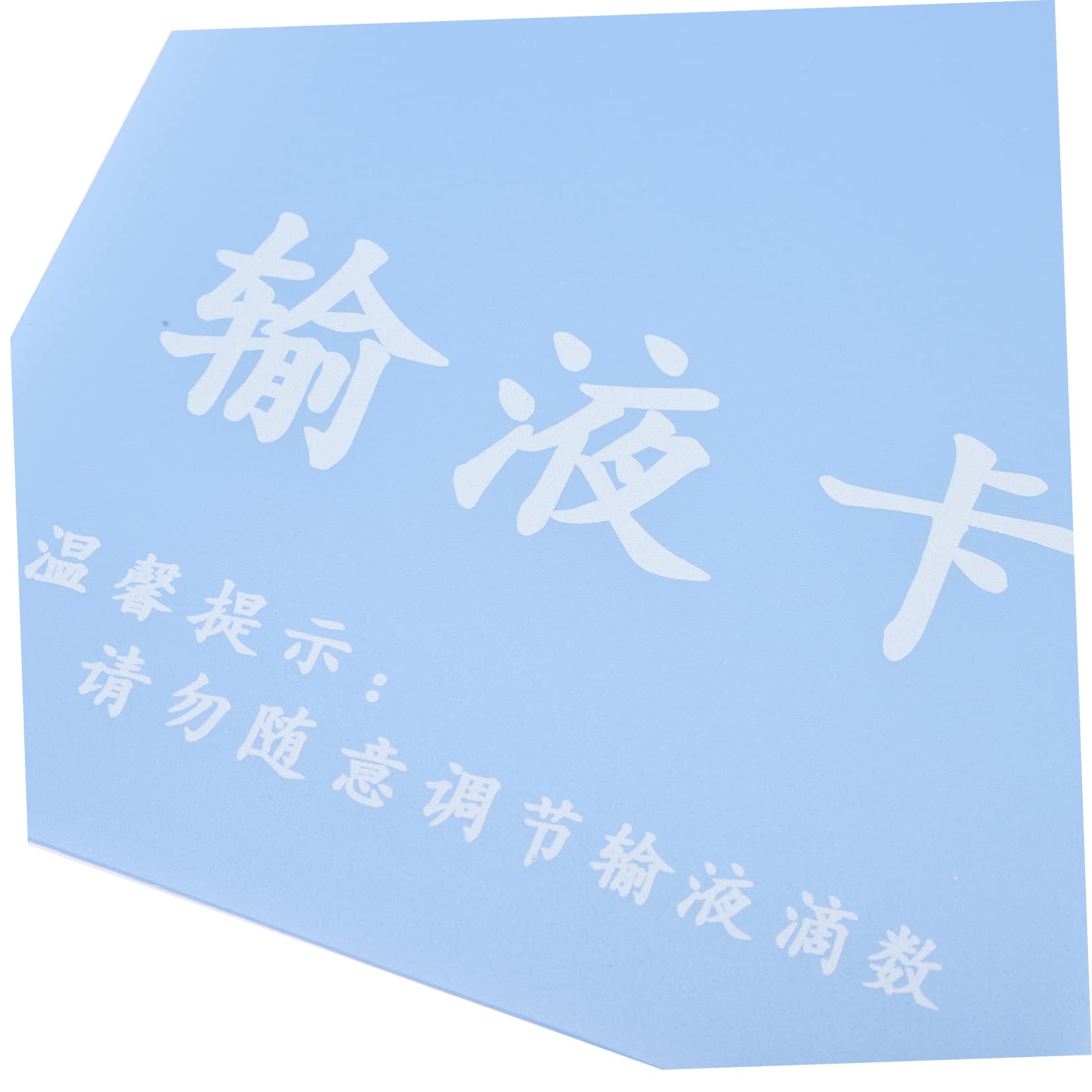 15 pièces en plastique dur presse-papiers papeterie porte-documents presse-papiers porte-fichiers presse-papiers multi-usages presse-papiers multi-usages presse-papiers papier tableau d'écriture carto