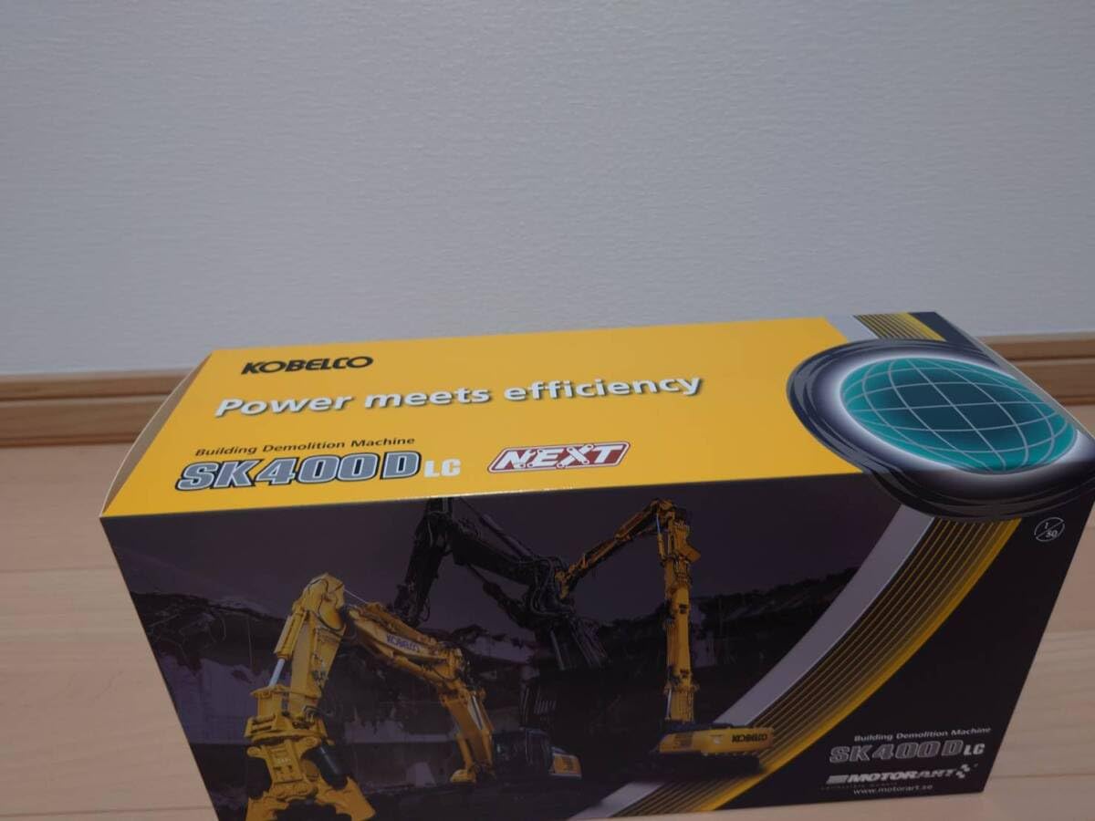 Amazon.co.jp: KOBELCO SK400DLC-10 1/50 カラー イエロー : おもちゃ