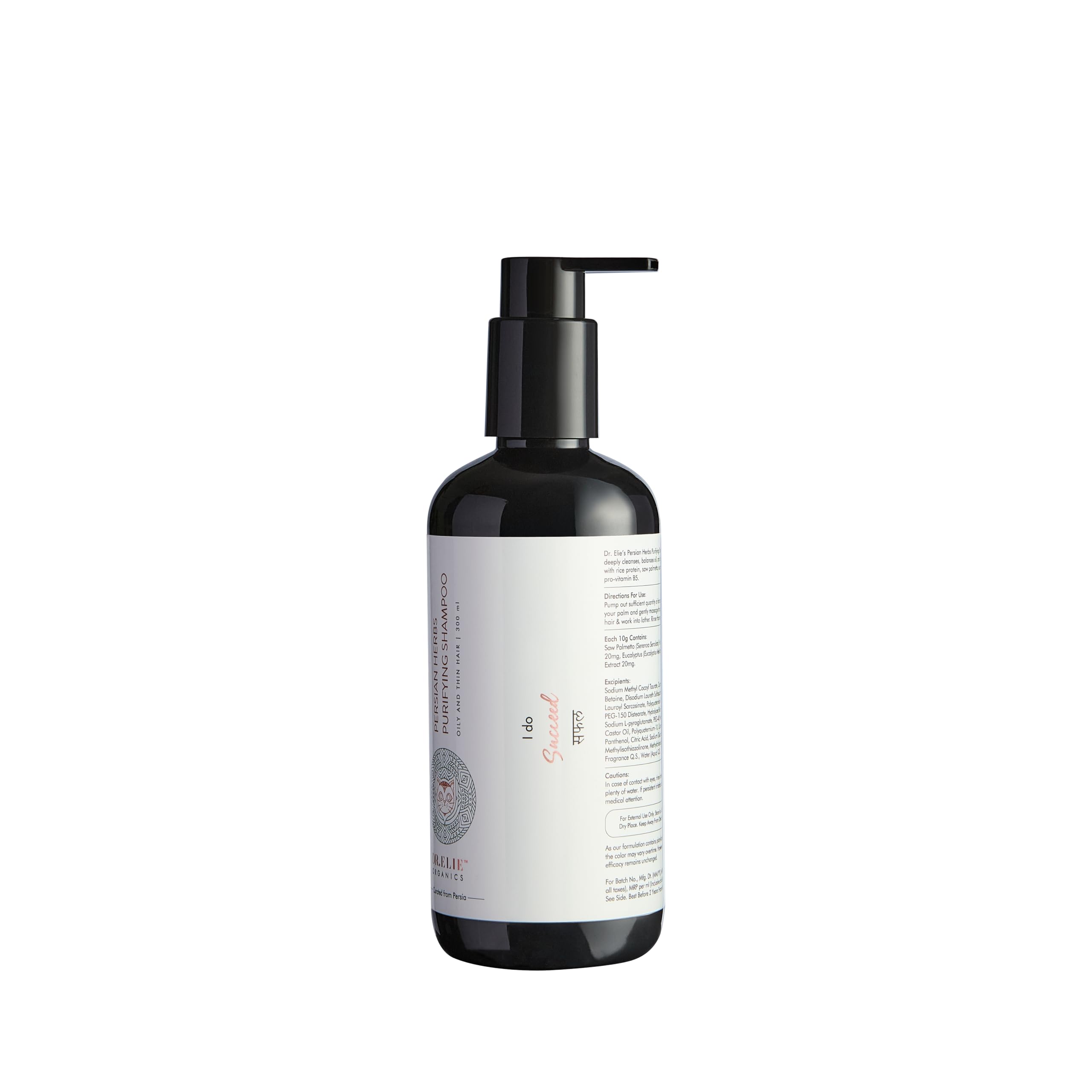 Dr. Elie Organics Persian Herbs Purifying Shampoo | For Oily Scalp & Daily Use | 300ml | With Saw Palmetto & Rice Protein |Sulfate-Free & Paraben-Free 1