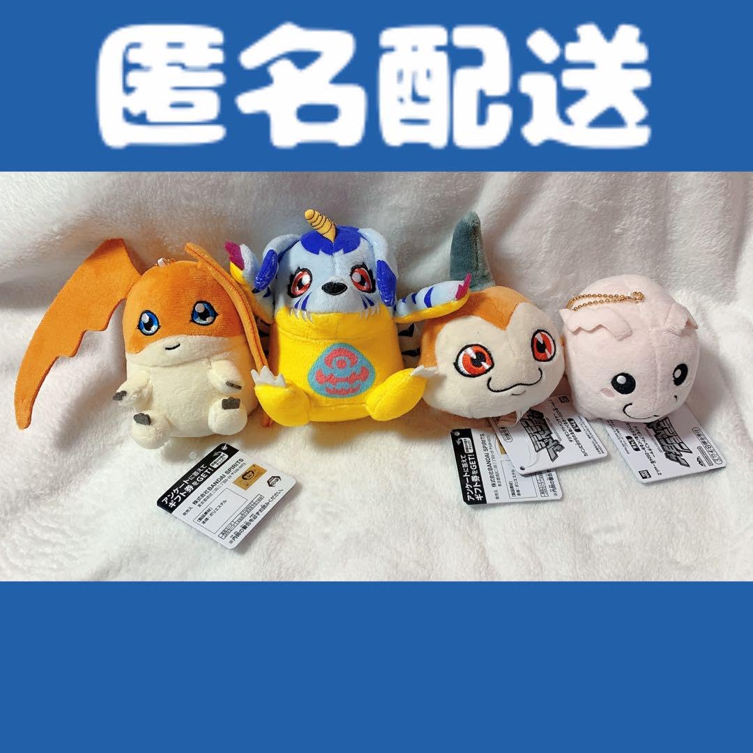 Amazon.co.jp: デジモンアドベンチャー カバンに付けられるぬいぐるみ