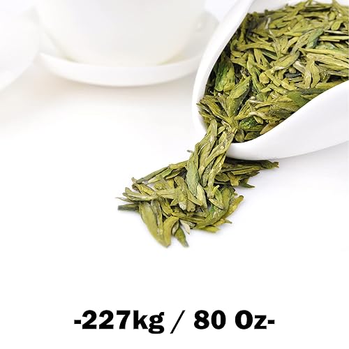 Miniatura 2 de Té famoso chino Top 10 - Grado AA (Long Jing  West Lake Dragon Well)
