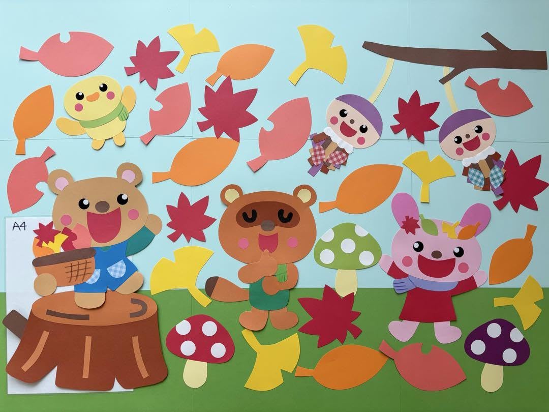 Amazon.co.jp: 壁面飾り 秋④ 11月 12月 : Toys & Games