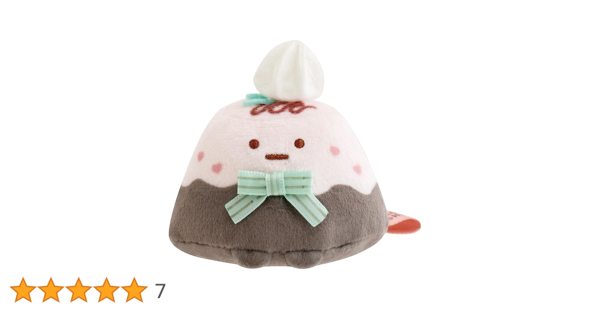 すみっコぐらし やまてのりぬいぐるみセット 金のやま赤ふじすなやま 初期 激レア すみっコぐらし やまてのりぬいぐるみセット 金のやま赤ふじす