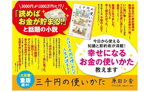 ???????? (???? ? 74-1) 4122071003 Book Cover