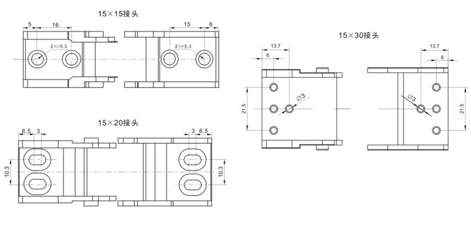 Cadena Portacables 15x15 15x20 15x30 15x40 R38 18x18 18x25 18x37 18x50 mm con Conector Final
