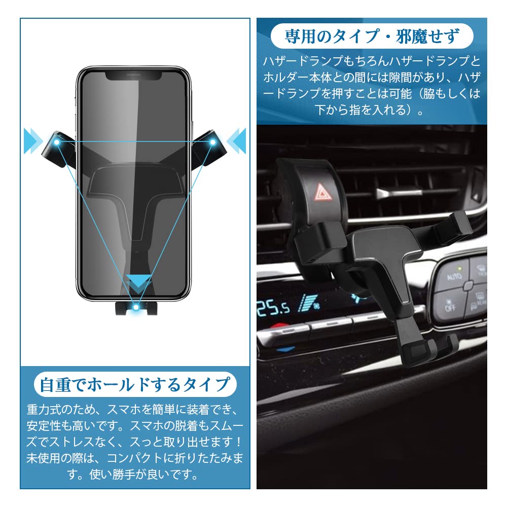 Amazon | Catland トヨタ C-HR スマホホルダー 車載ホルダー