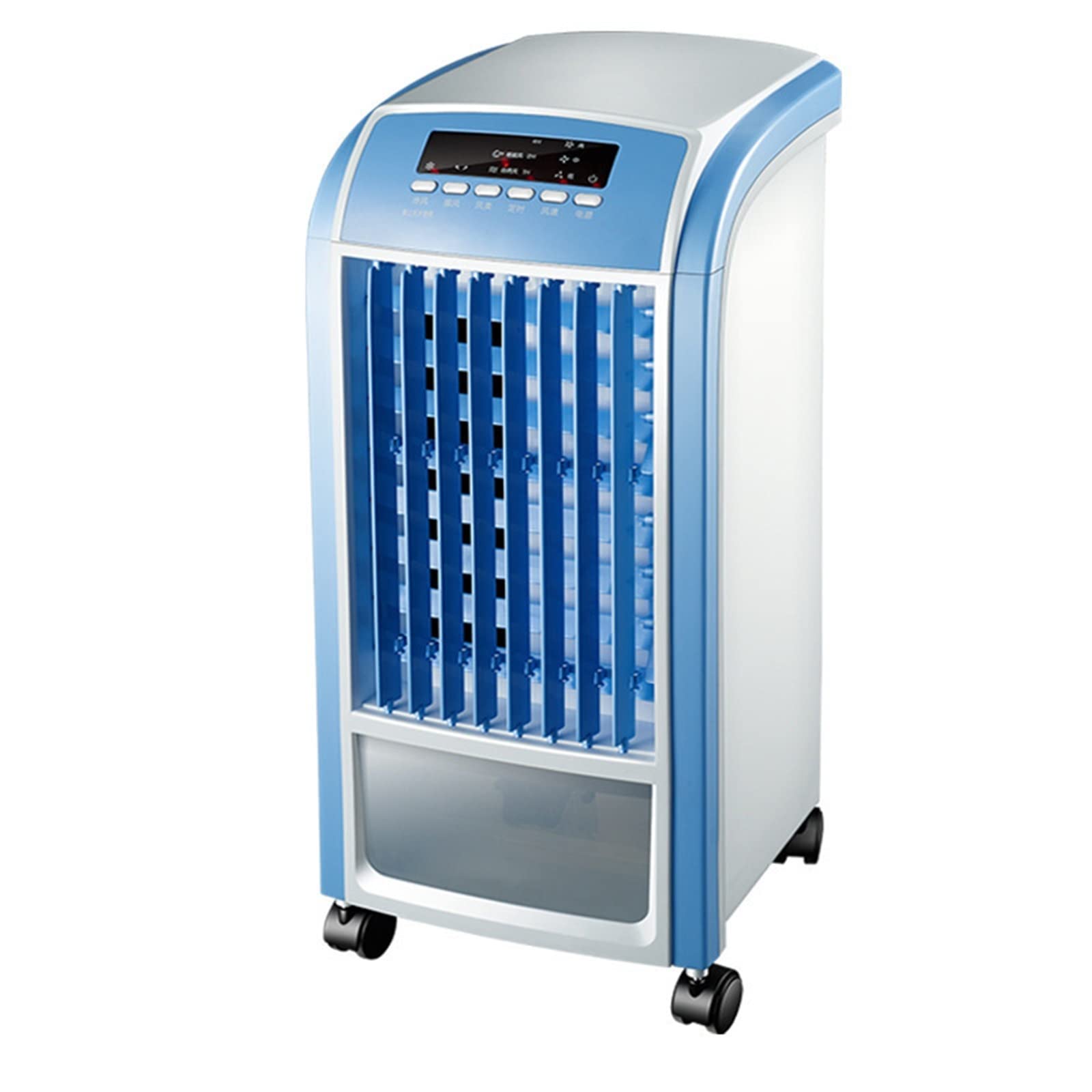 GLETSF Portable Air Conditioner Desktop cooling fan portable air conditioner with timer function small cooler ，White