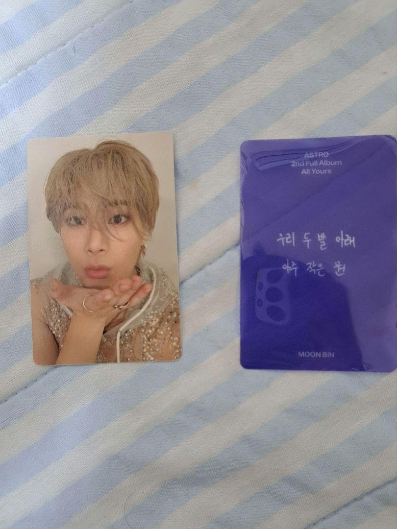 ASTROムンビントレカ ASTRO ムンビントレカ