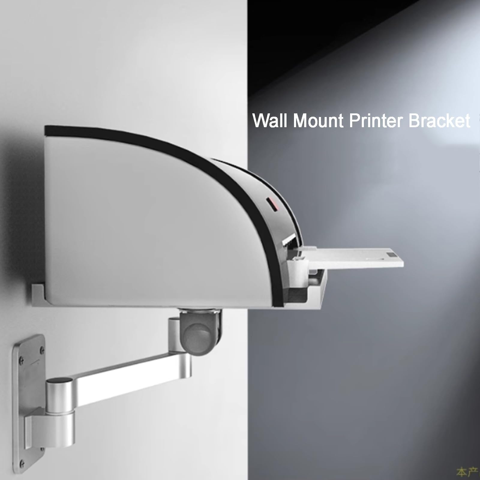 Soporte de pared resistente, soporte de aluminio con rotación de 360° y giro de 270°, soporta 10 kg para enrutadores WiFi, reproductores de DVD, decodificadores y equipos de oficina