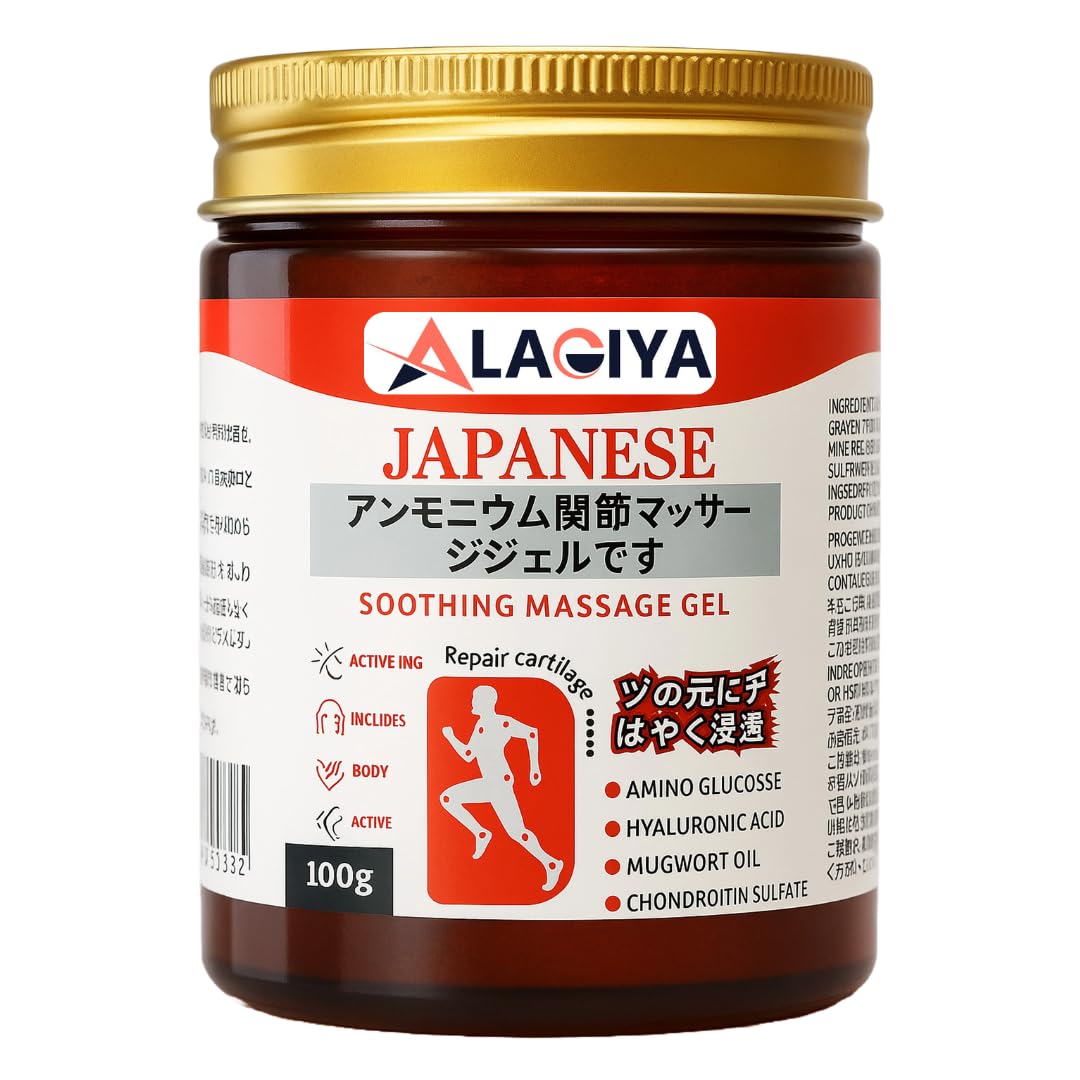 Alagiya Japanese Pain Relief Gel | Soothing Herbal Massage Gel for Muscle & Joint Comfort | Fast Absorption Formula for Back, Neck, Knees & Legs (100Gm (Pack Of 1))